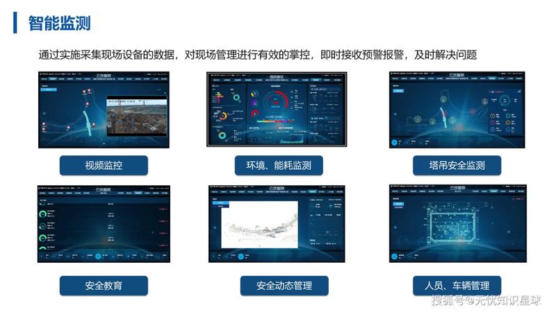 楚雄建网站，选对服务商很关键