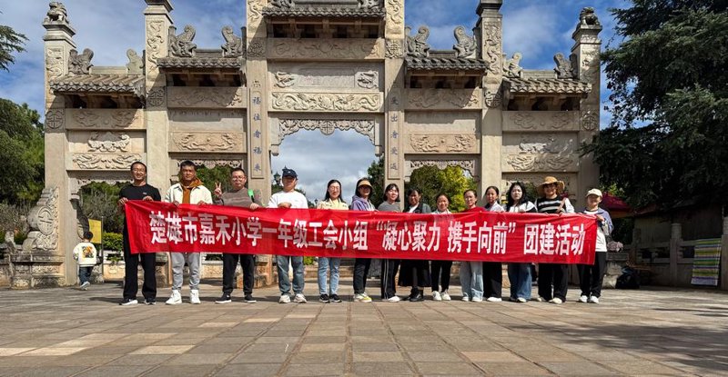 企业官网定制：塑造品牌身份的全新窗口